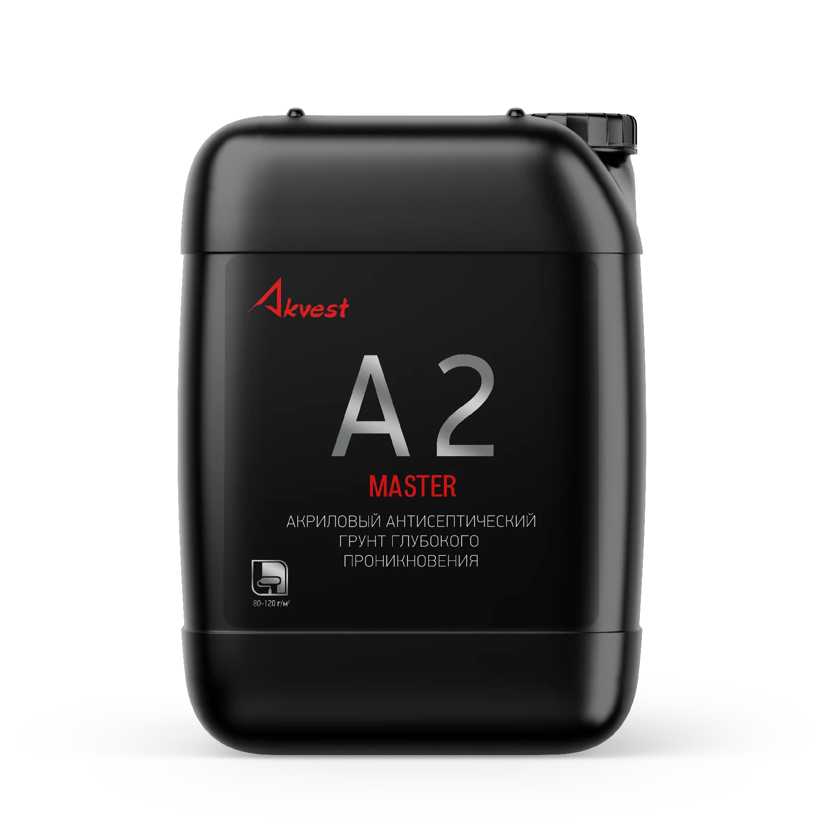 A2_Master.png А 2 Master Грунтовка акриловая глубокого проникновения антисептическая